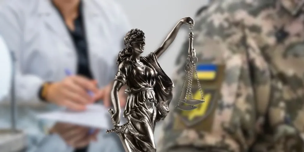 Які підстави для оскарження висновку МСЕК?